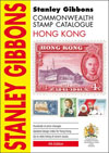 HONG KONG - Stanley Gibbons 2013